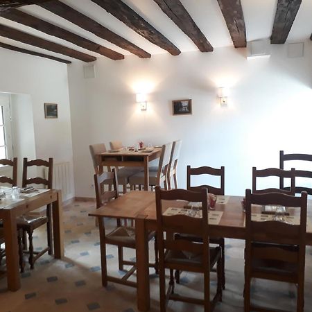 Bed and Breakfast Le Grand Saint-Marc Vendôme Exterior foto